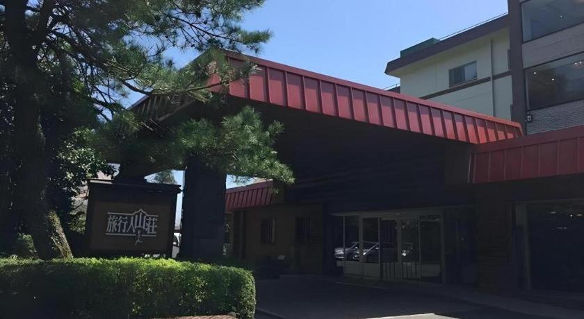 Kirishima Onsen Ryokojin Sanso Hotel Eksteriør billede